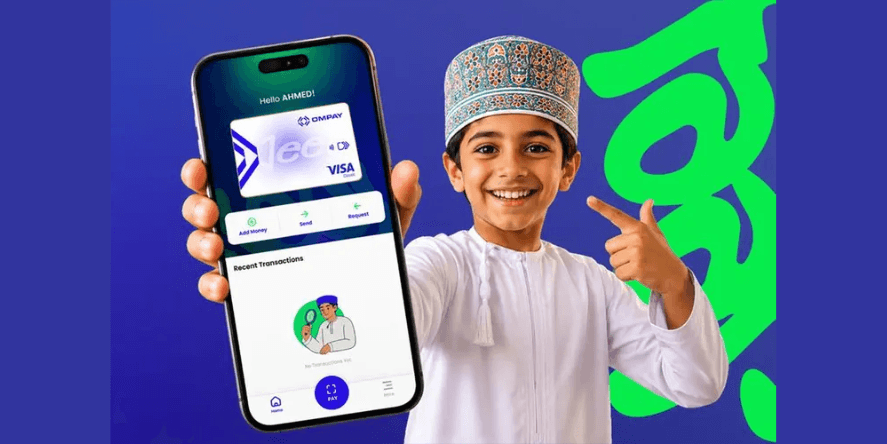 OMPAY Launches JEEL to bring its Digital Wallet experience