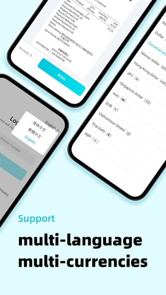 Ailit: inventory&invoice
