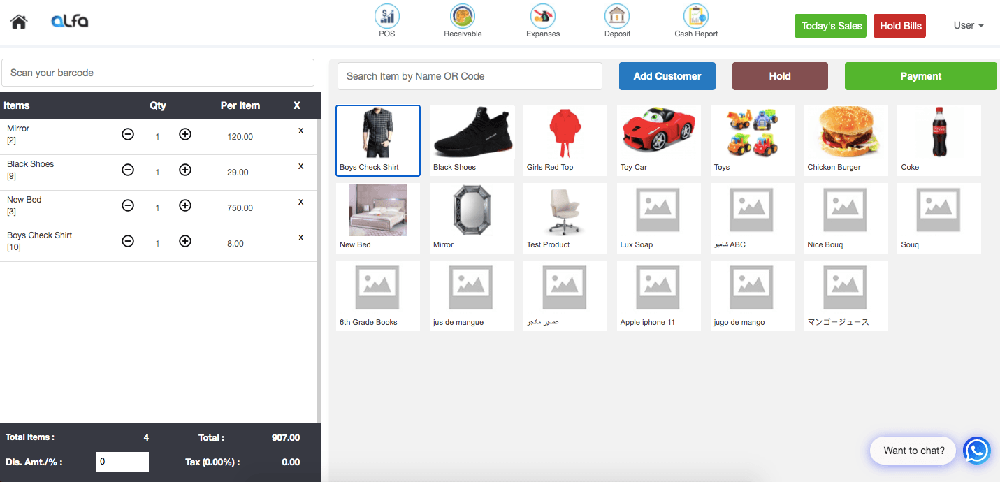 Alfa POS