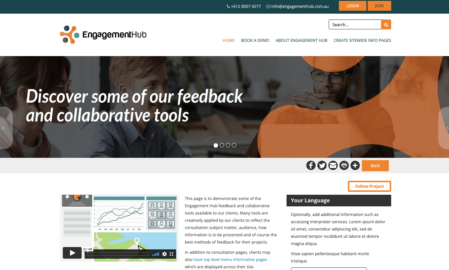 Engagement Hub