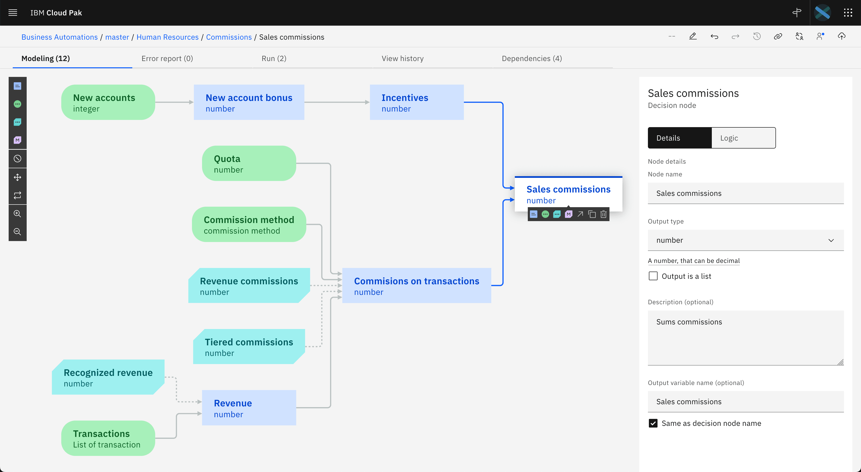 IBM Automation Decision Services