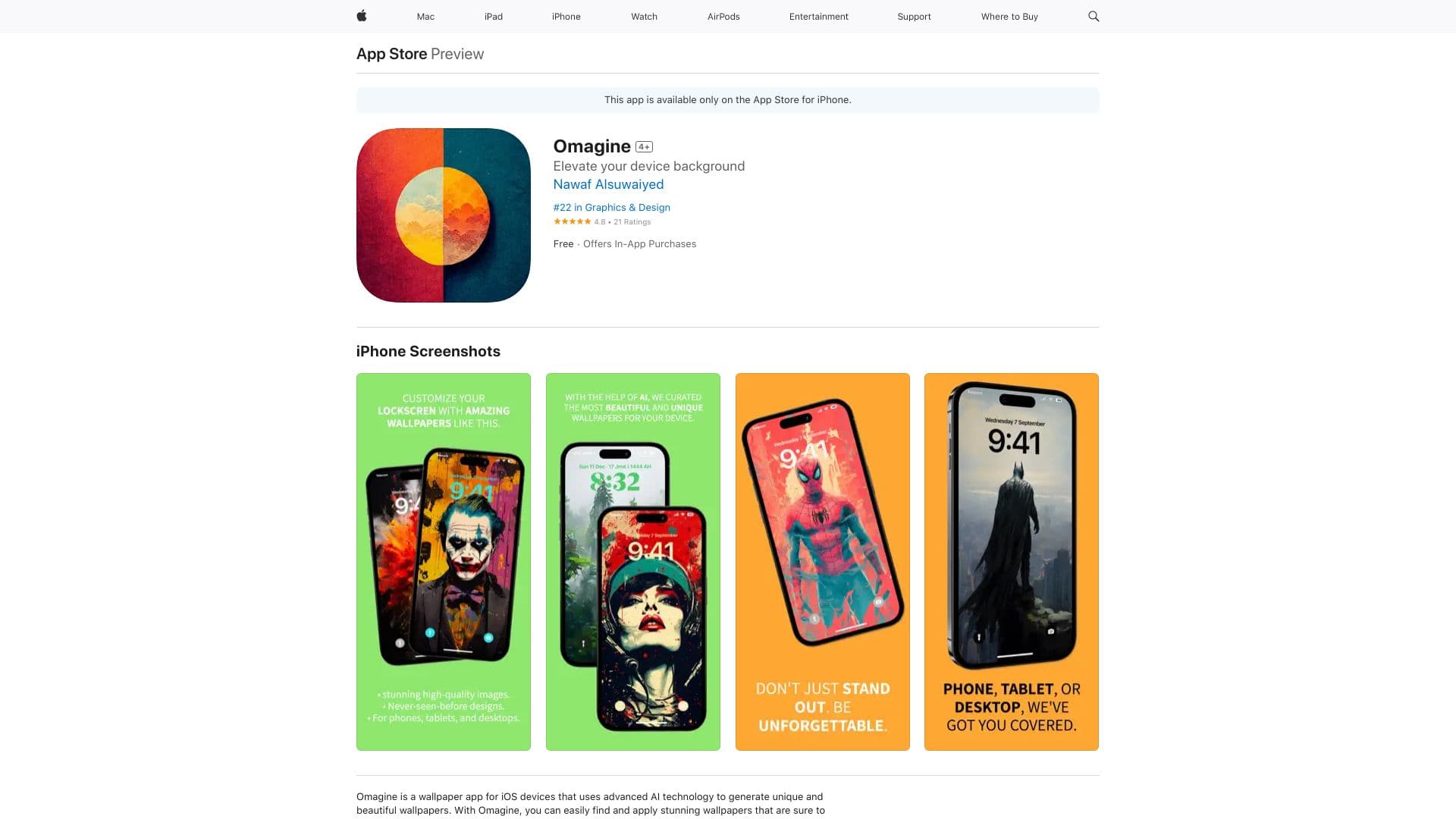 Omagine Wallpapers