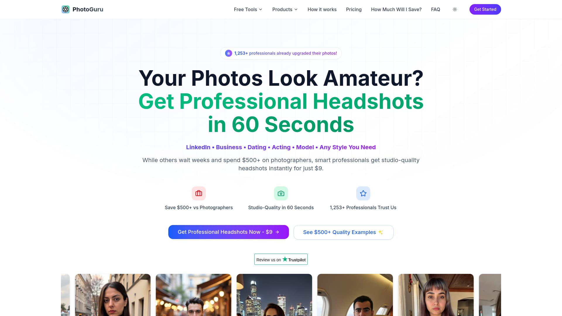 Photoguruai