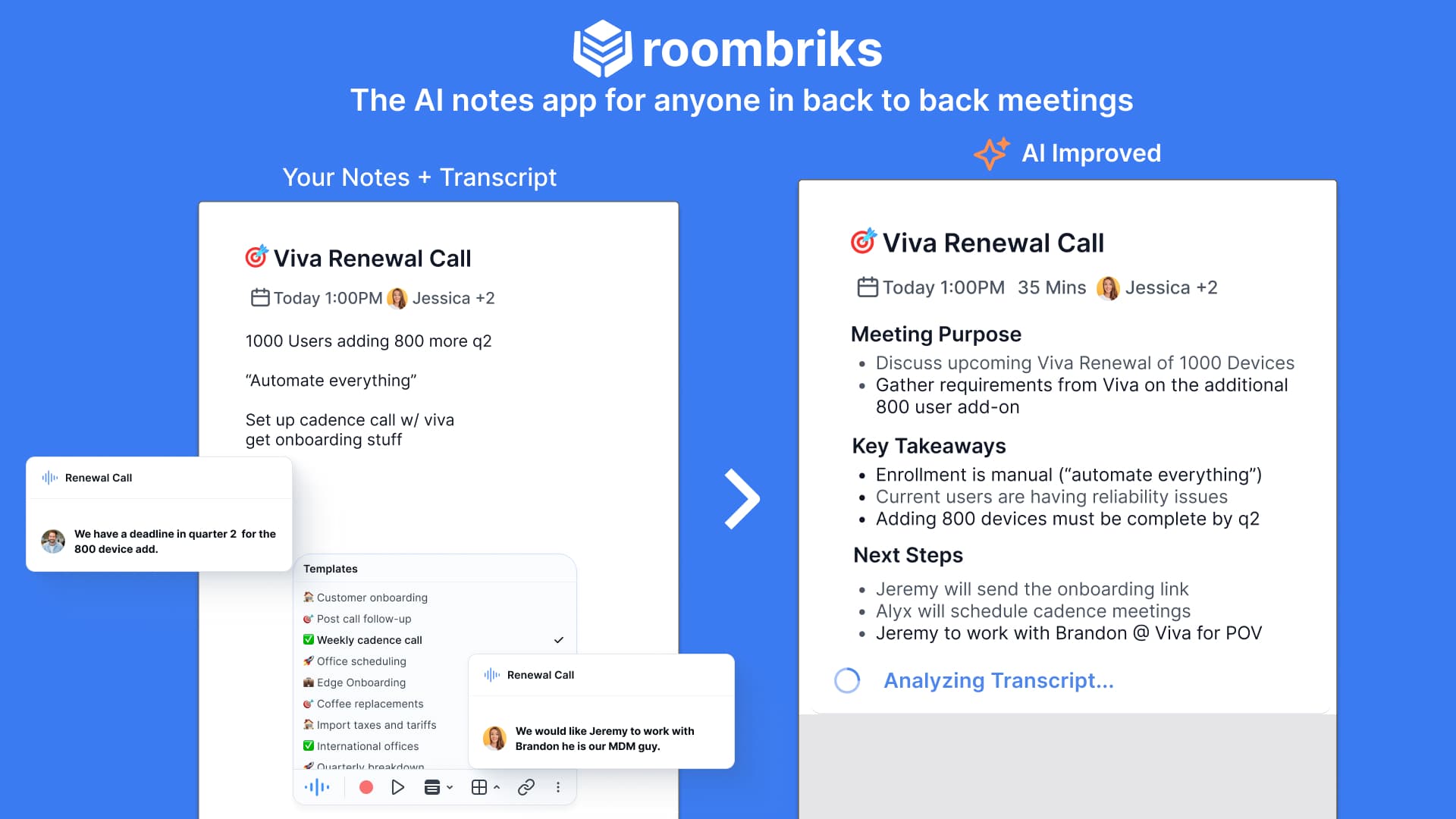 roombriks