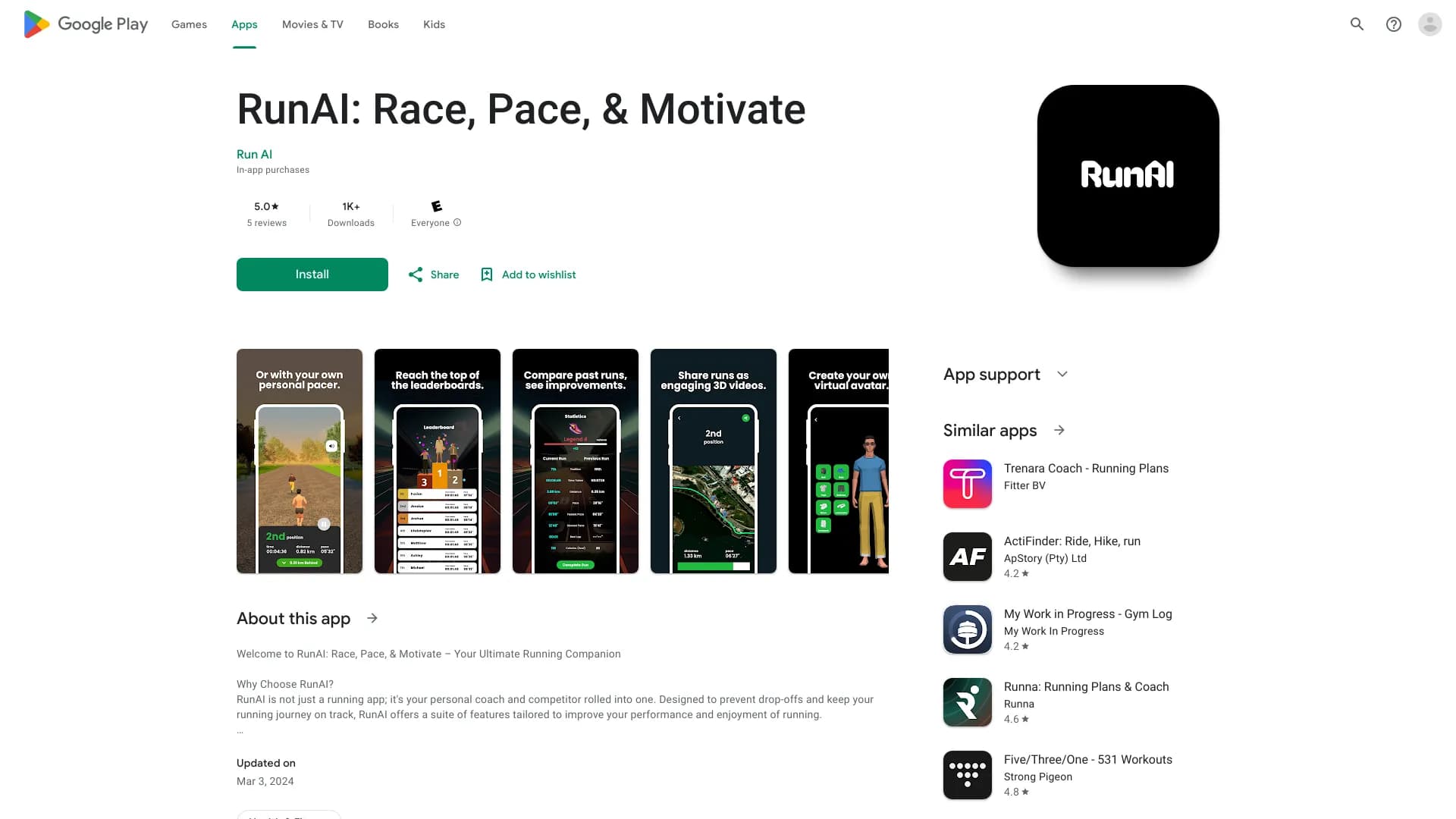 Runai
