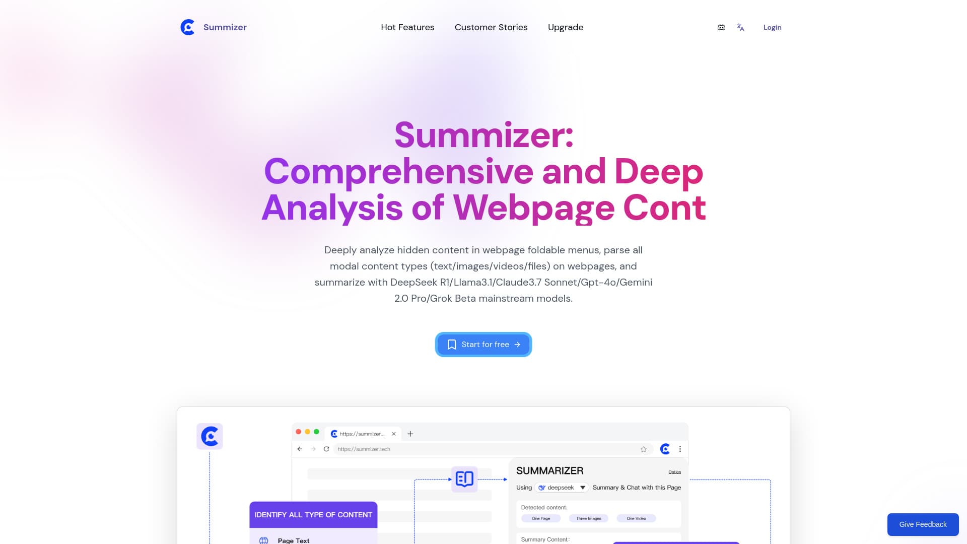 Summizer