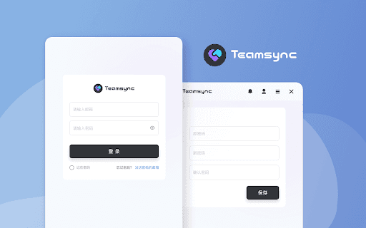 Team Sync