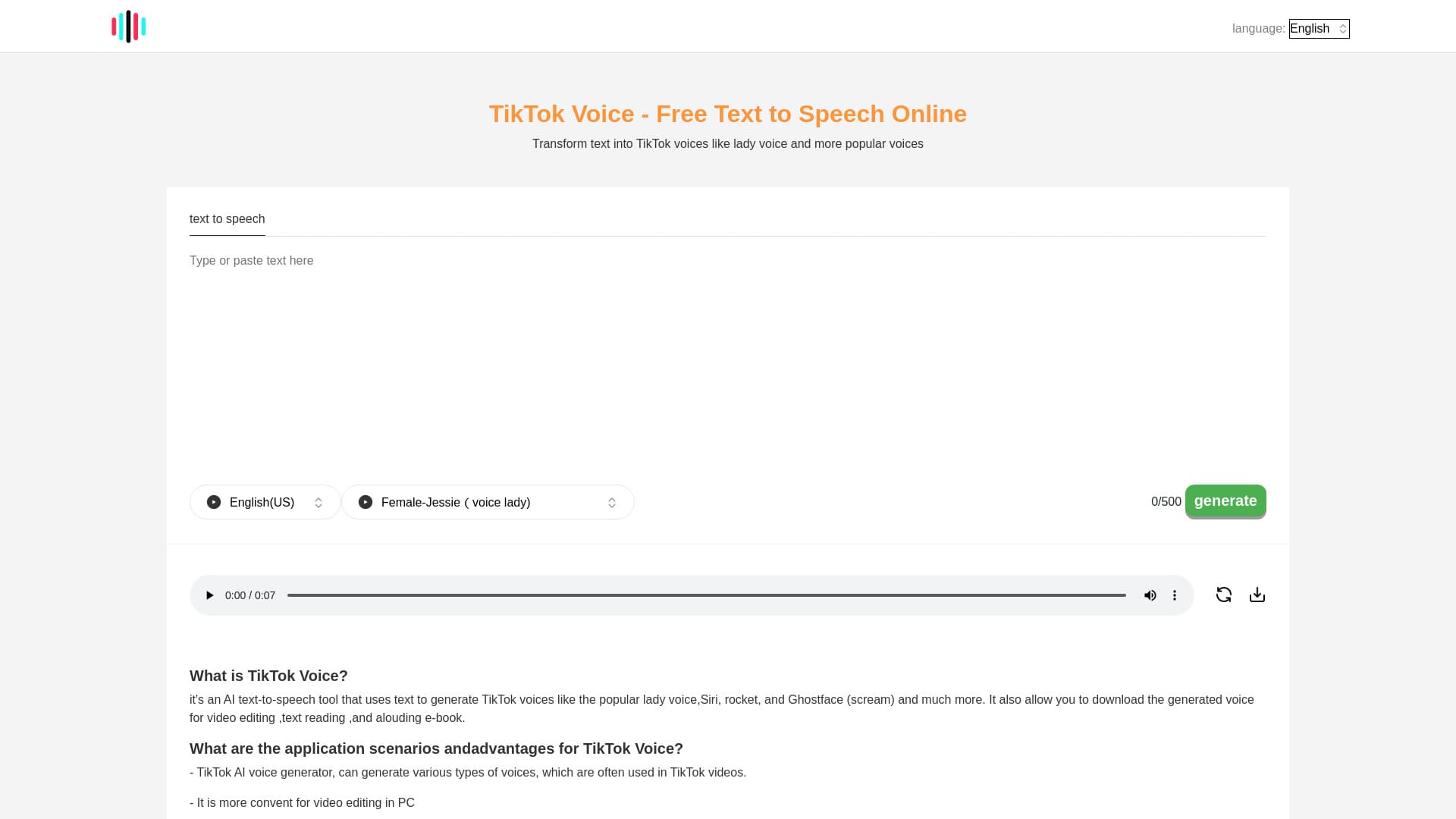 Tiktok Voice（tiktok音声）