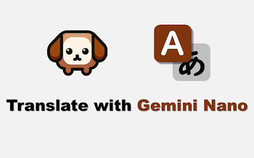 Translate With Gemini Nano