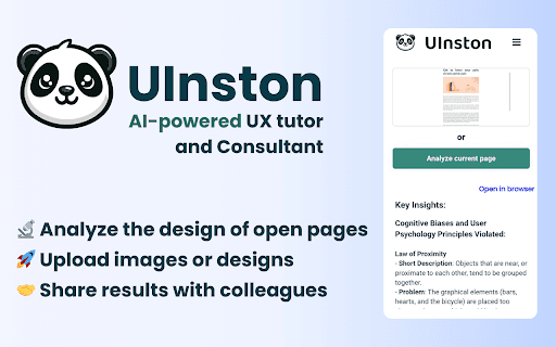 Uinston - Ux Helper
